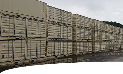 コンテナ工場、会社案内