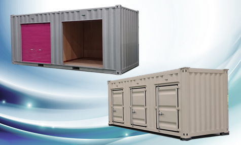 ISOコンテナと建築用コンテナ